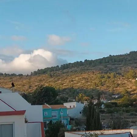 Casa Sabonera Apartamento *